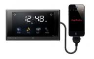 5 Great Tech Gifts for Car Nuts